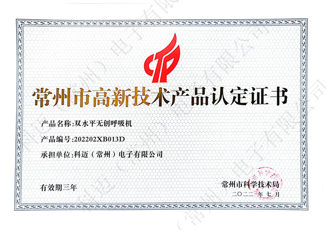 �pˮƽ�o�������C